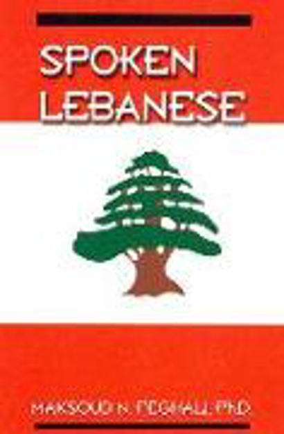Bild zu Spoken Lebanese von Feghali, Maksoud