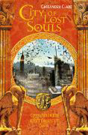 Bild zu Chroniken der Unterwelt 05. City of Lost Souls von Clare, Cassandra 
