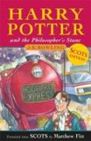 Bild zu Harry Potter and the Philosopher's Stane von Rowling, J. K. 