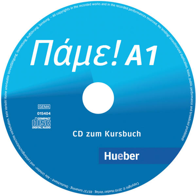 Bild zu Pame! A1. Audio-CD zum Kursbuch von Bachtsevanidis, Vasili
