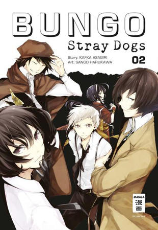 Bild zu Bungo Stray Dogs 02 von Asagiri, Kafka 