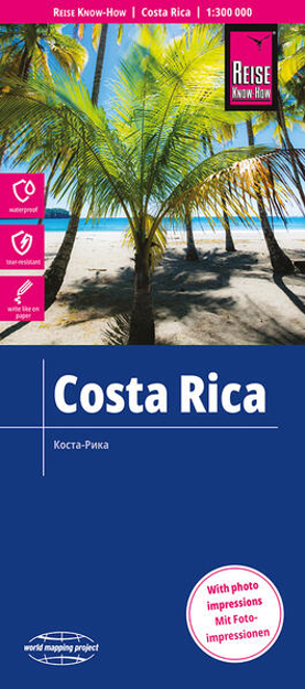 Bild zu Reise Know-How Landkarte Costa Rica (1:300.000). 1:300'000