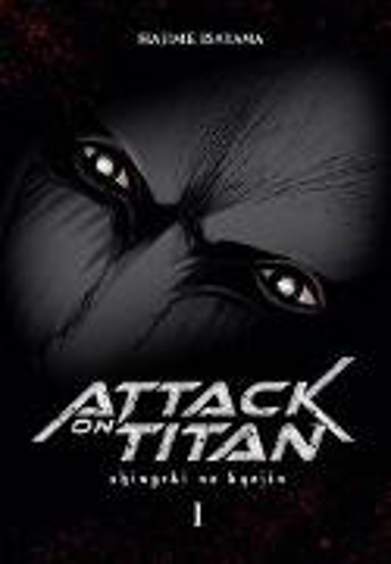 Bild zu Attack on Titan Deluxe 1 von Isayama, Hajime 