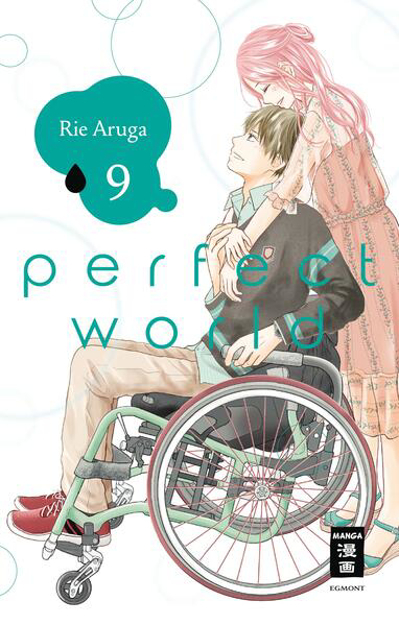 Bild zu Perfect World 09 von Aruga, Rie 