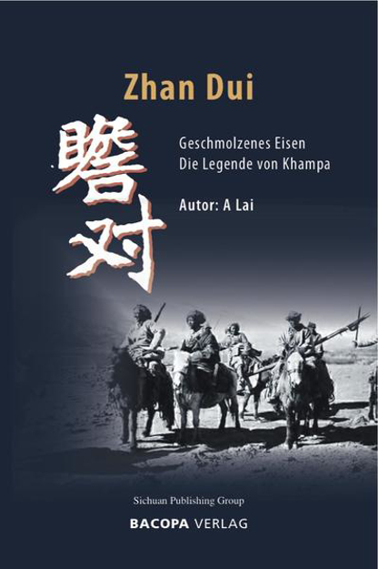 Bild zu Zhan Dui. Geschmolzenes Eisen von Jing, Wang (Hrsg.) 