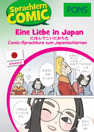 Bild zu PONS Sprachlern-Comic Japanisch - Eine Liebe in Japan von Ebi, Martina 