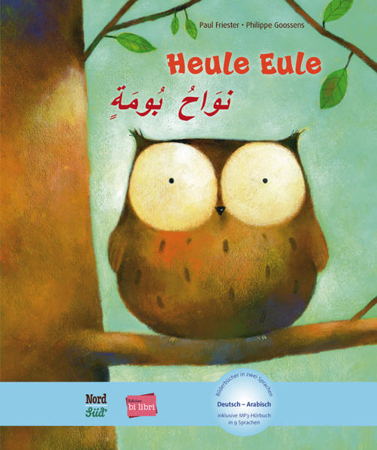 Bild zu Heule Eule. Kinderbuch Deutsch-Arabisch von Friester, Paul 
