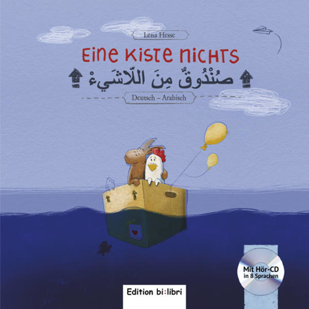 Bild zu Eine Kiste Nichts. Kinderbuch Deutsch-Arabisch von Hesse, Lena 