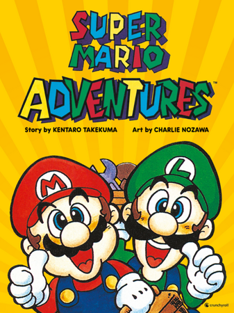 Bild zu Super Mario Adventures von Nozowa, Charlie 