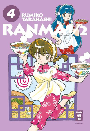 Bild von Ranma 1/2 - new edition 04 von Takahashi, Rumiko 