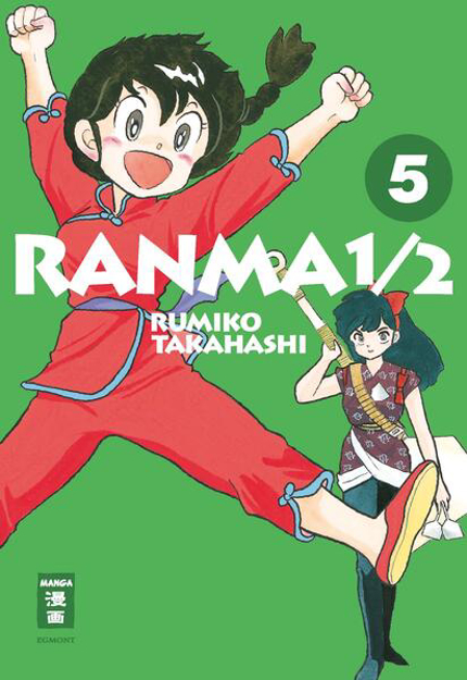 Bild zu Ranma 1/2 - new edition 05 von Takahashi, Rumiko 