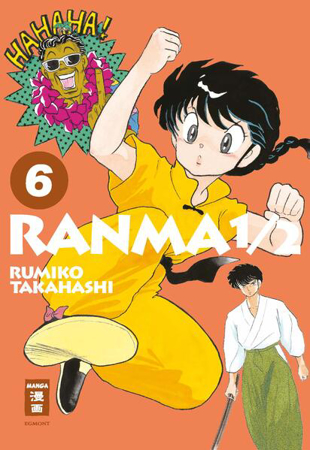 Bild zu Ranma 1/2 - new edition 06 von Takahashi, Rumiko 