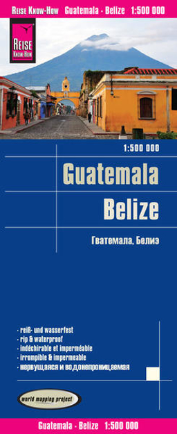 Bild zu Reise Know-How Landkarte Guatemala, Belize (1:500.000). 1:500'000 von Peter Rump, Reise Know-How Verlag