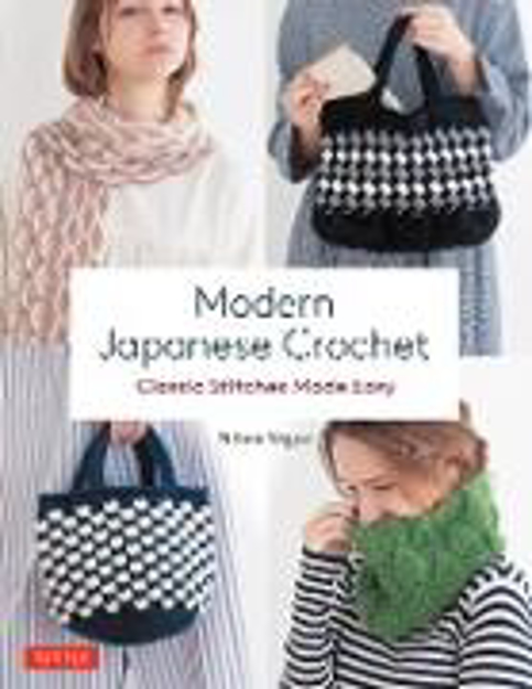 Bild zu Modern Japanese Crochet (eBook) von Nihon Vogue
