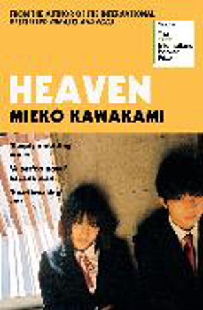 Bild zu Heaven von Kawakami, Mieko 