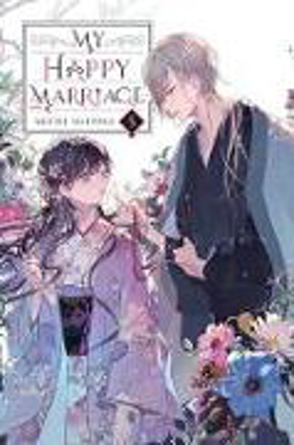 Bild zu My Happy Marriage, Vol. 5 (light novel) von Agitogi, Akumi