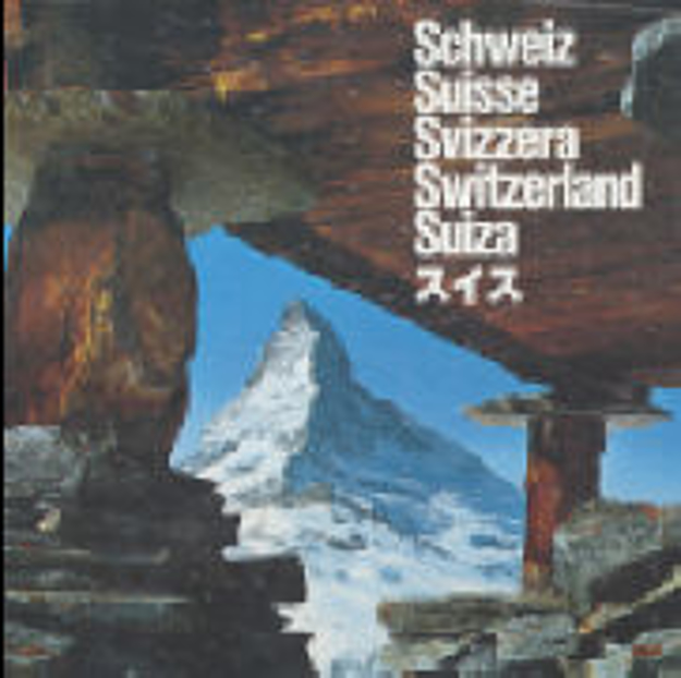 Bild zu Bildband Schweiz von Suter, Ernst G. (Text von)