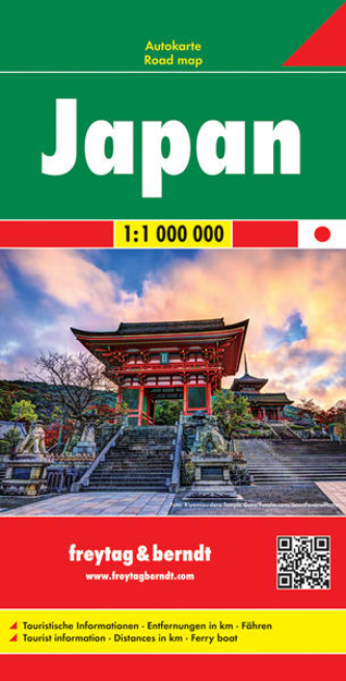 Bild zu Japan, Autokarte 1:1 Mio. 1:1'000'000 von Freytag-Berndt und Artaria KG (Hrsg.)