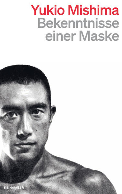Bild zu Bekenntnisse einer Maske von Mishima, Yukio 