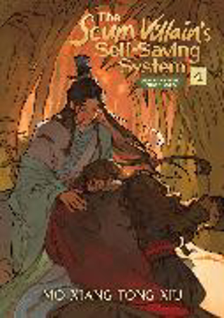 Bild zu The Scum Villain's Self-Saving System: Ren Zha Fanpai Zijiu Xitong (Novel) Vol. 4 von Mo Xiang Tong Xiu 